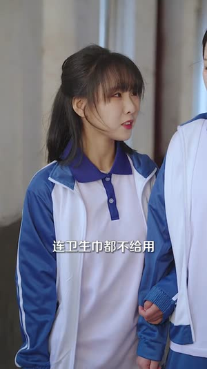 我自铮铮（51集）短剧大结局全集解锁