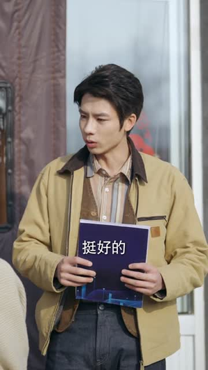 兵王归乡:种田逆袭成首富(81集) 兵王归乡:种田逆袭成首富(81集)短剧全集高清无码版