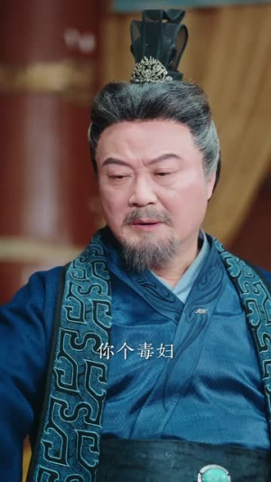 真千金回府后，侯府全体崩溃了（70集）短剧大结局限免特辑