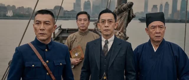 风水天师（61集）短剧热播全集免费追