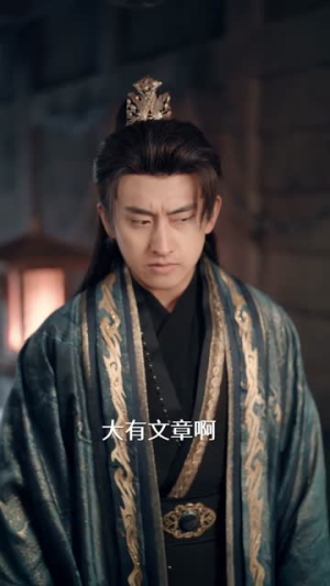 举国修仙2,向仙文明出发(73集) 举国修仙2,向仙文明出发(73集)短剧全集VR沉浸版