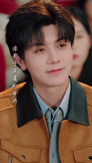 甜撩!乖乖,你宠宠我(81集) 甜撩!乖乖,你宠宠我(81集)短剧合集导演剪辑版