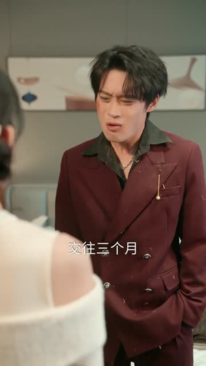 命中偏爱你（58集）短剧结局合集限免刷