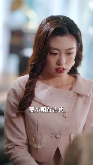 撞破小三产检那天,我撕了结婚证(70集) 撞破小三产检那天,我撕了结婚证(70集)短剧结局合集限免刷