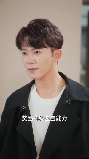 神豪:开局绝美总裁就给我生孩子(67集) 神豪:开局绝美总裁就给我生孩子(67集)短剧大结局全集解锁