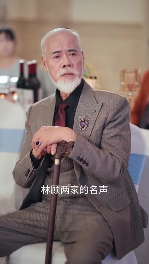 溺火（65集）短剧超清全集在线看