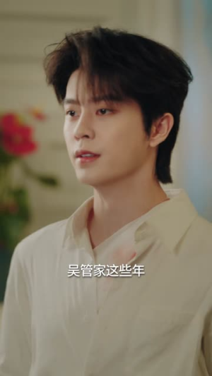 恨血为盟(60集) 恨血为盟(60集)短剧大结局连更全集