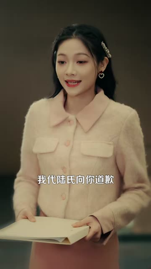 仙帝归来,宠女护妻(82集) 仙帝归来,宠女护妻(82集)短剧爆款全集在线播