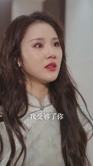 逆行彼岸夺回谁的人生(60集) 逆行彼岸夺回谁的人生(60集)短剧收官全集限免看