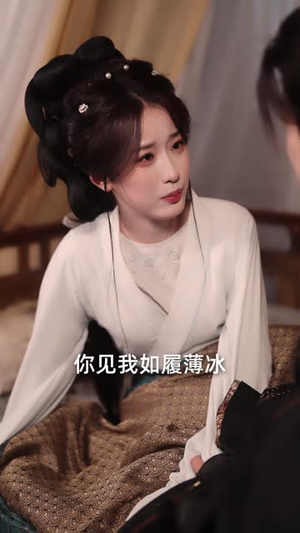 藏娇念（60集）短剧收官全集限免看