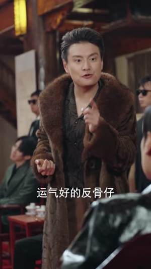 父守空坟二十年,归来已是地下皇(61集) 父守空坟二十年,归来已是地下皇(61集)短剧完结篇全集连播