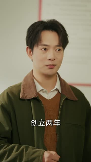 人生无憾之重回九二(81集) 人生无憾之重回九二(81集)短剧完结篇全集连播