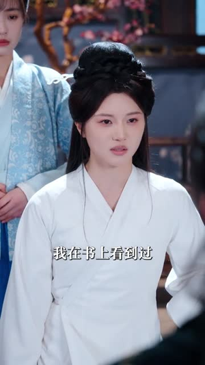 旧梦碎，江山谋（75集）短剧全集畅看无门槛