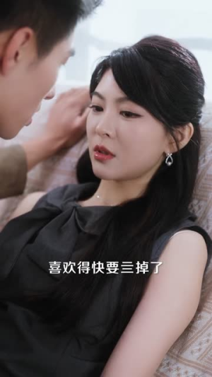 月亮陷入玫瑰里（60集）短剧终极大放送合集