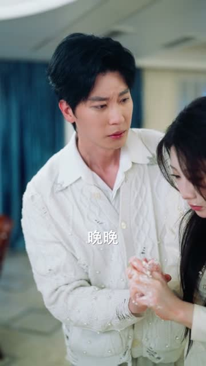 假千金有演技,但我有病例啊(80集) 假千金有演技,但我有病例啊(80集)短剧全季限免大放送