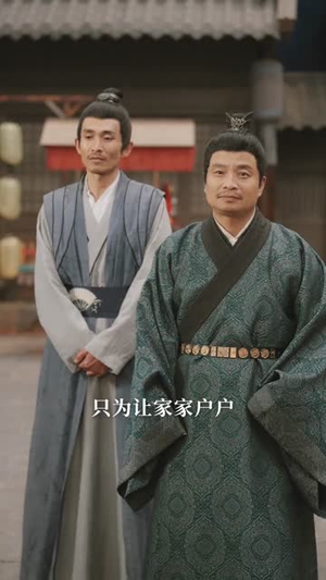 穿成孀妇后，我带全村荒年炫肉（60集）短剧全集VR沉浸版