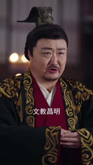 瑁|姓琅琊2(61集) 瑁|姓琅琊2(61集)短剧大结局限免特辑