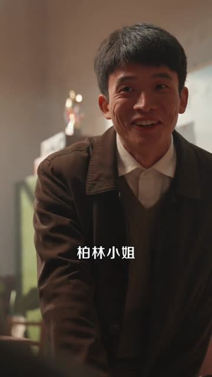 重回八零,我破了命案九千宗(80集) 重回八零,我破了命案九千宗(80集)短剧全剧免费合集