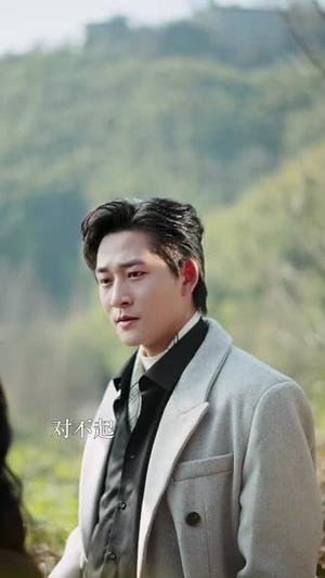 驯野2（81集）短剧完结篇全集连播