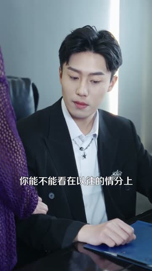 绑定反派系统，我掀翻主角团（107集）短剧爆款全集在线播