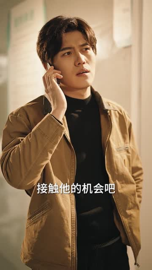 再战江湖（75集）短剧完结篇全集连播