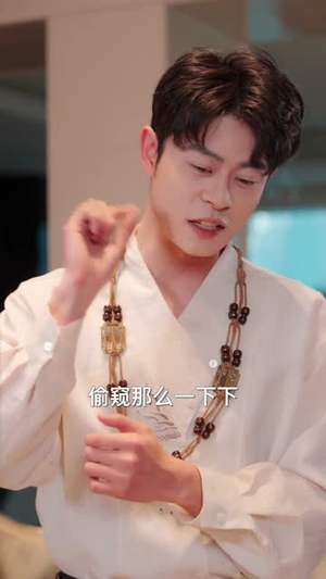 我炼出火眼金睛,还会神医治病(70集) 我炼出火眼金睛,还会神医治病(70集)短剧全集解锁零收费