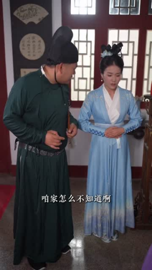 三世轮回,只为找到你(65集) 三世轮回,只为找到你(65集)短剧全集畅看无门槛