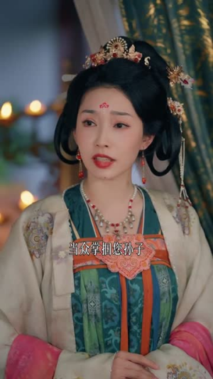 重生后我带母亲逆风翻盘（73集）短剧全集解锁零收费