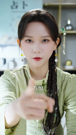 通灵少女归来（64集）短剧全系列永久免费