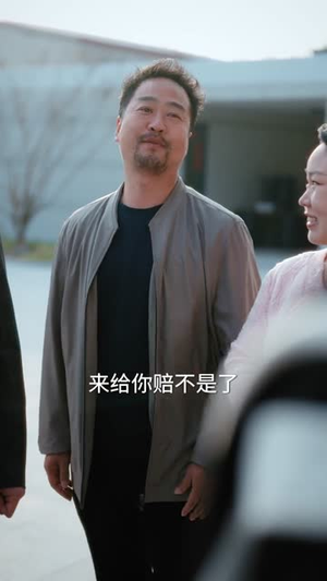 我有智商增值系统(80集) 我有智商增值系统(80集)短剧全集幕后花絮版