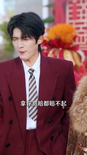 嘘!别惹那个乞丐,她无懈可击(73集) 嘘!别惹那个乞丐,她无懈可击(73集)短剧全剧终限免畅刷