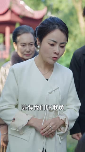 一卦定乾坤，我成了上流圈顶流（80集）短剧结局合集限免刷