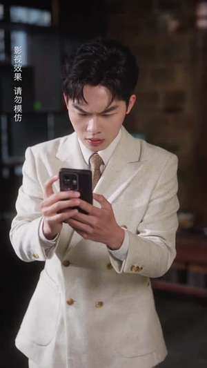 我靠听八卦纵横古玩界(57集) 我靠听八卦纵横古玩界(57集)短剧全集高清完整版