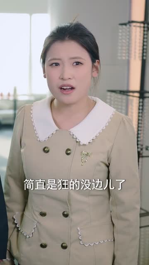 透视神医(72集) 透视神医(72集)短剧全集幕后花絮版