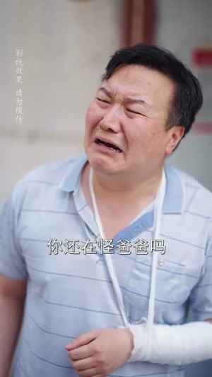 重返大学校草被我攻略了（70集）短剧大结局限免特辑