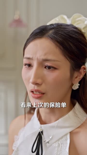 摊牌了，前夫哥的福气在后头（80集）短剧全集特惠限时看