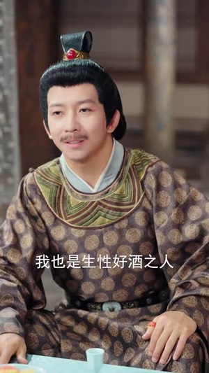 被退婚后,我的诗仙身份曝光了(76集) 被退婚后,我的诗仙身份曝光了(76集)短剧结局合集限免刷