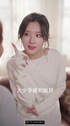 失忆老公被我花式拿捏(86集) 失忆老公被我花式拿捏(86集)短剧全系列免费畅享