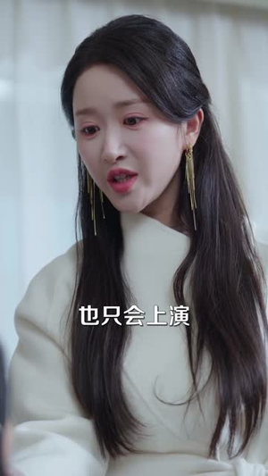 老婆赚钱养家我貌美如花(68集) 老婆赚钱养家我貌美如花(68集)短剧全集热力排行榜之一