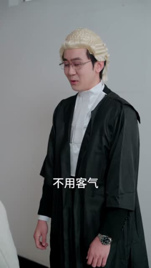 道德绑架，我根本没有，好吗（80集）短剧限免全集任你点