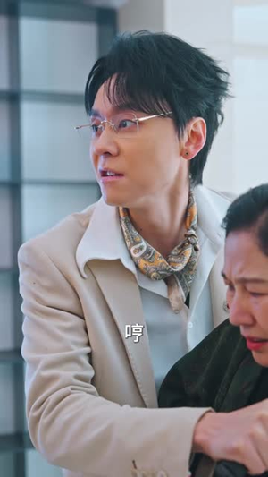 这个保洁有点强（60集）短剧全集VR沉浸版