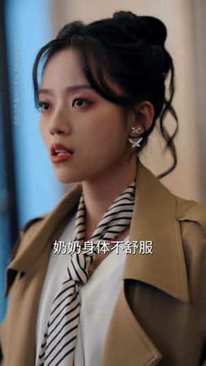 千金小妹归来(65集) 千金小妹归来(65集)短剧最终回限免畅看