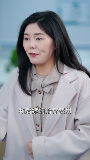 小棉袄的心事(70集) 小棉袄的心事(70集)短剧终章免费大放送