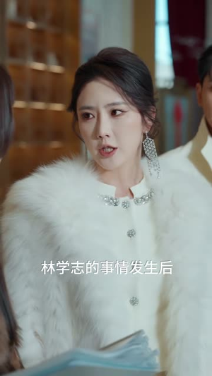 隐身侍卫（80集）短剧合集彩蛋完整版