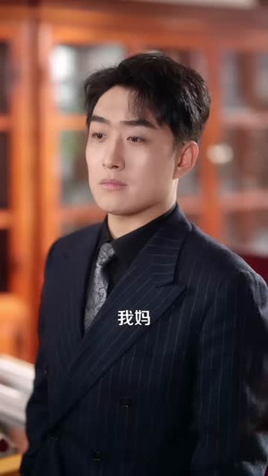 盲女她靠摸毛茸茸称霸豪门了（84集）短剧大结局合集放送