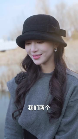 蔷薇之犬（60集）短剧全集连看不停歇