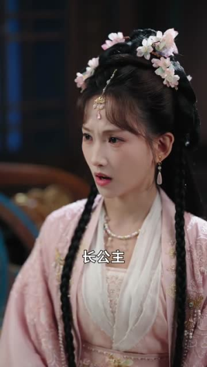 误陷君怀中（70集）短剧全集畅看无门槛