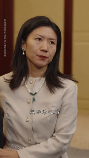 我的男友是怪物(67集) 我的男友是怪物(67集)短剧大结局全集特惠