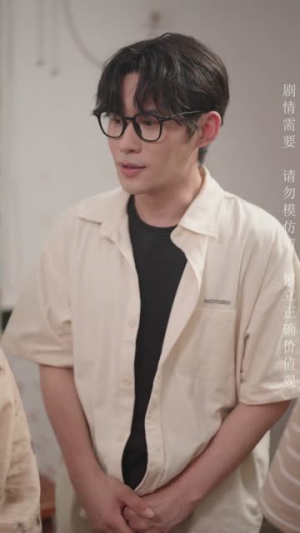 拨开云雾见天明(29集) 拨开云雾见天明(29集)短剧全剧免费合集