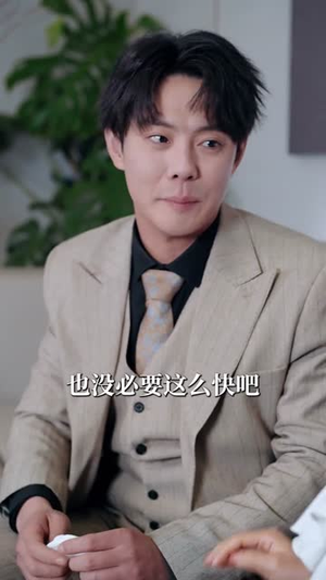 爱意随风散成空（70集）短剧超清全集在线看